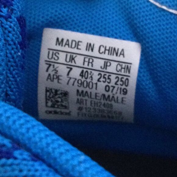 Adidas Harden Vol 4 Bright Blue 2019 Basketball Sneaker Lace up Men\'s 7.5